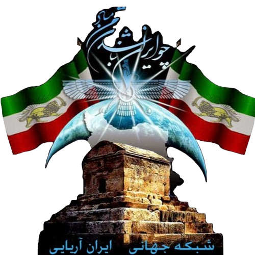 iran aryaee tv live stream